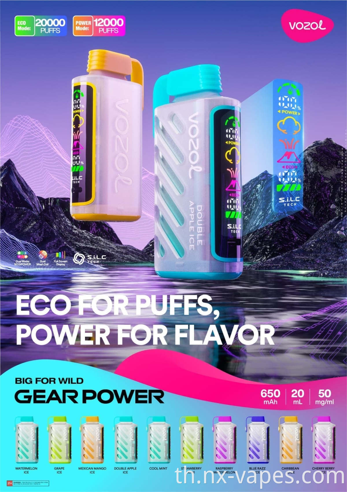 VAPORMO286808 (1) vapormo286808 (1)